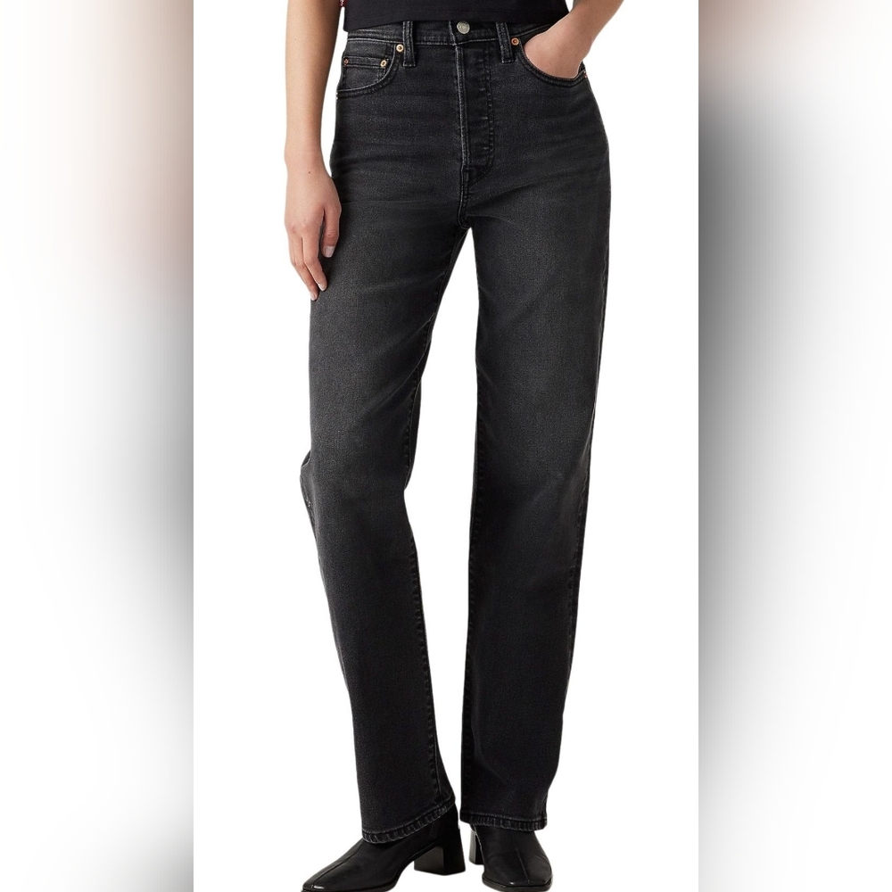 Womens Ribcage Levis Jeans